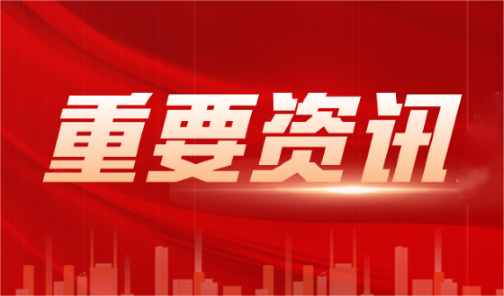 广州工程职业技术学校专业录取_广州工程技术职业学院分数线_广州工程职业技术学院录取查询